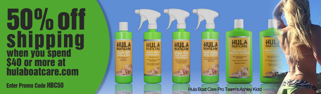 2015 Slider_Hula Boat Care Spring Break Shipping Deal.jpg